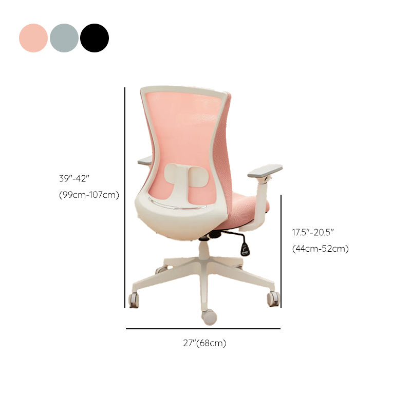 Modern Removable Arms Slide Chair Tilt Mechanism No Distressing Ergonomic Desk Chair