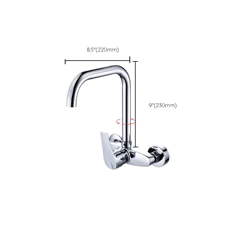 Contemporary Single Handle Kitchen Faucet Wall Mounted Two Holds Bar Faucet