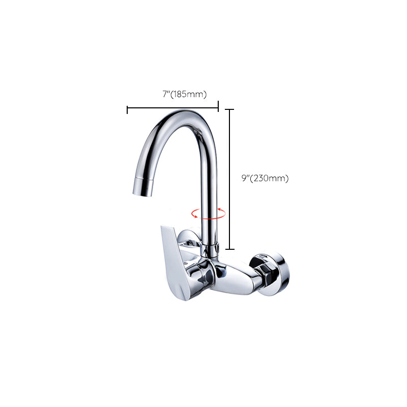 Contemporary Single Handle Kitchen Faucet Wall Mounted Two Holds Bar Faucet