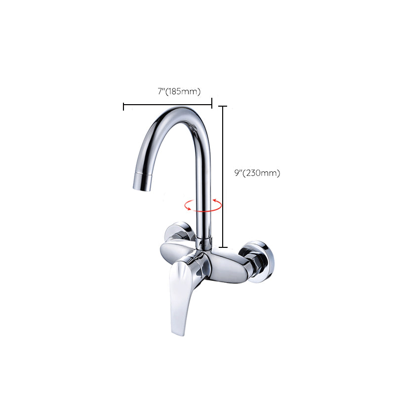 Contemporary Single Handle Kitchen Faucet Wall Mounted Two Holds Bar Faucet