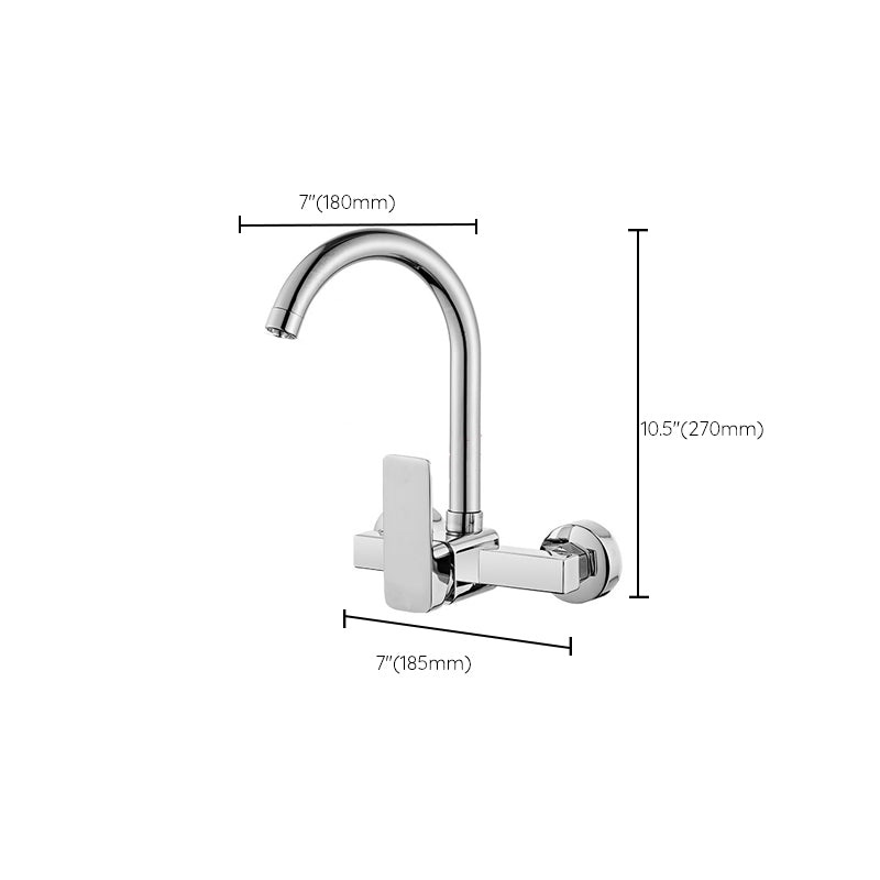 Modern Single Handle Kitchen Faucet Wall-mounted Faucet in Chrome