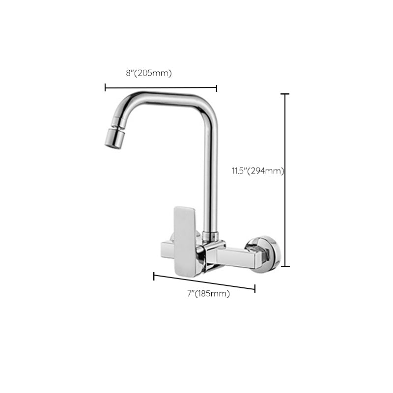 Modern Single Handle Kitchen Faucet Wall-mounted Faucet in Chrome