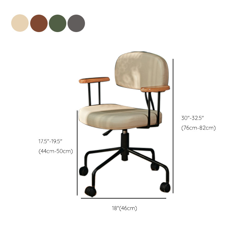 Modern Fixed Arms Office Chair Leather No Distressing Ergonomic Slide Chair with Wheels