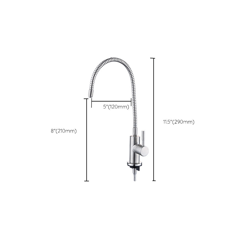 Farmhouse One Handle Kitchen Faucet High Arch Water Filler in Silver