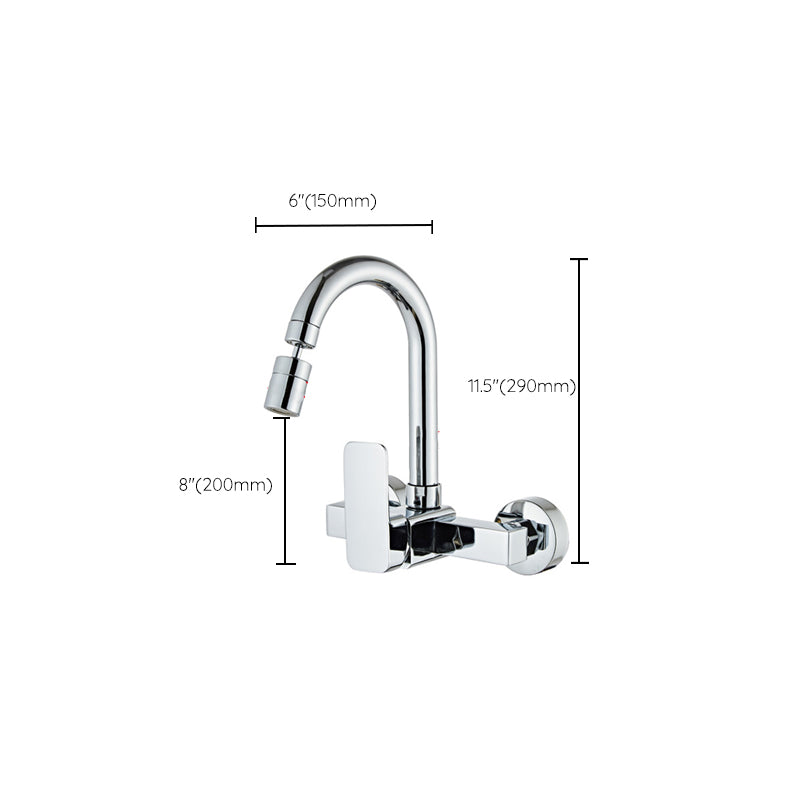 Modern Wall Mounted Single Handle Kitchen Faucet Metal Faucet in Chrome