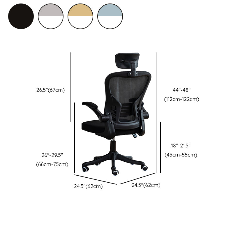 Modern Removable Arms Office Chair Tilt Mechanism Ergonomic Slide Chair with Wheels