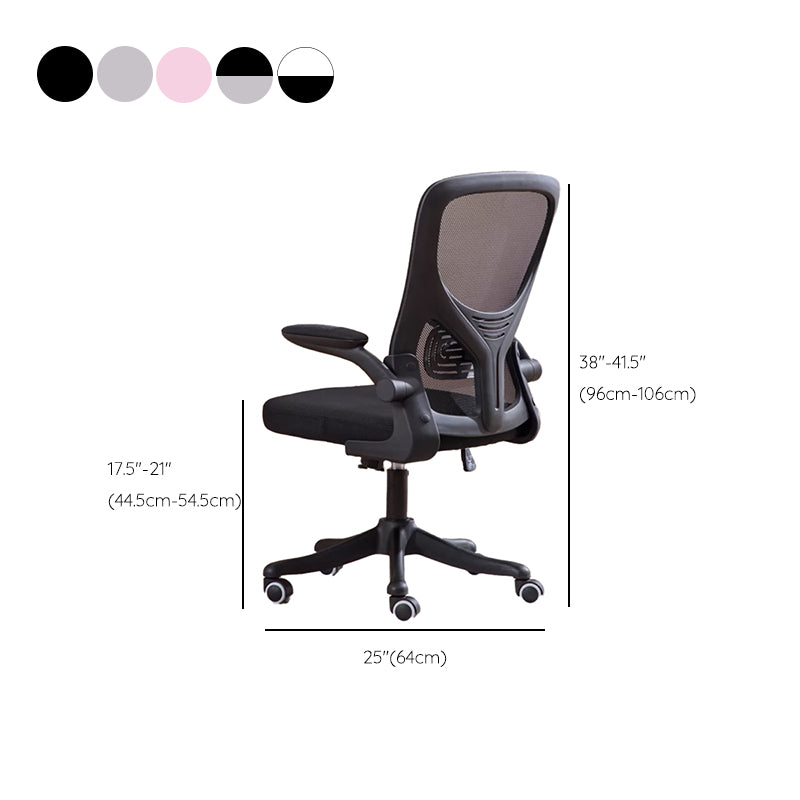 Modern Removable Arms Office Chair No Distressing Office Chair