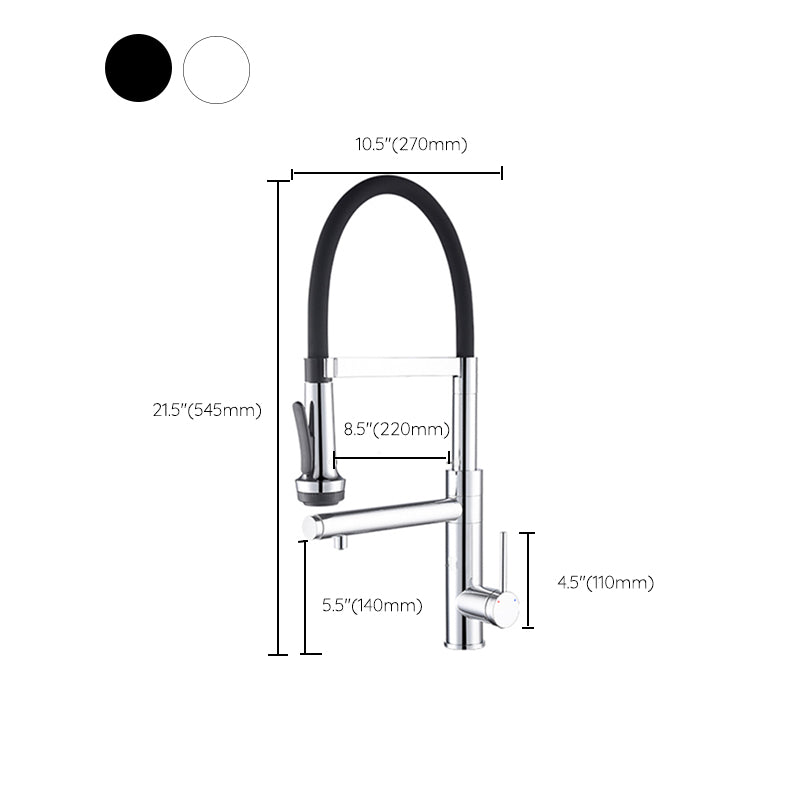 Modern Pull Down Switch Kitchen Faucet High Arch Profile Faucet