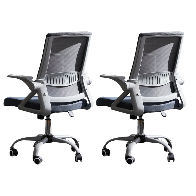 Modern Office Chair Tilt Mechanism No Distressing Ergonomic Chair with Wheels