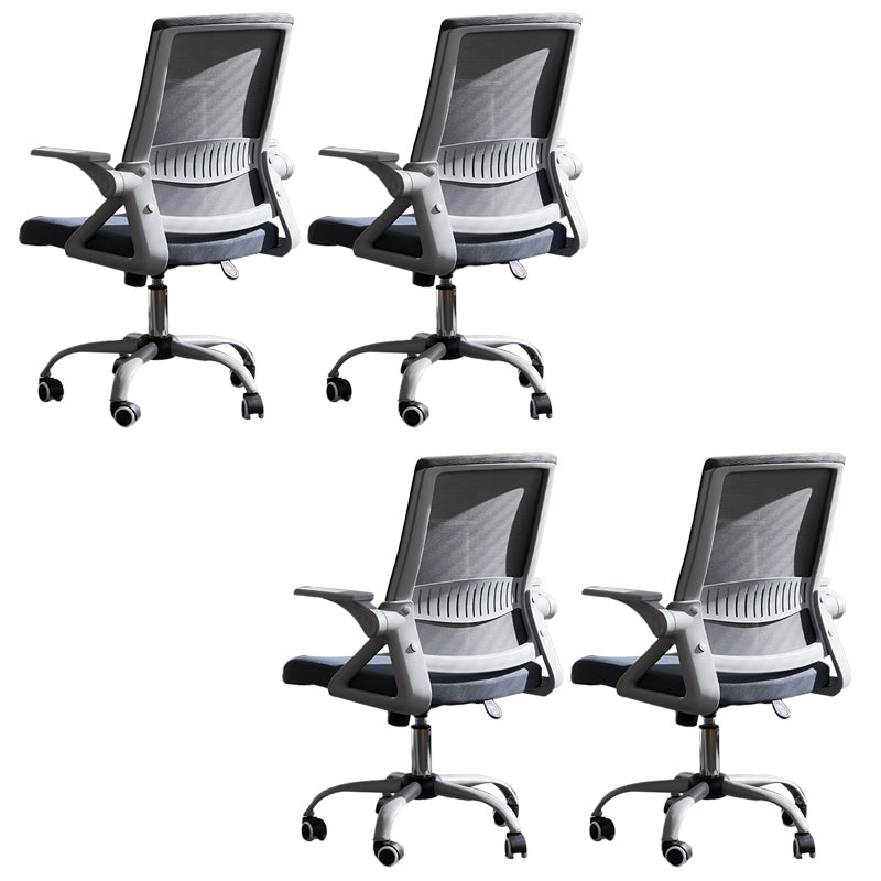 Modern Office Chair Tilt Mechanism No Distressing Ergonomic Chair with Wheels