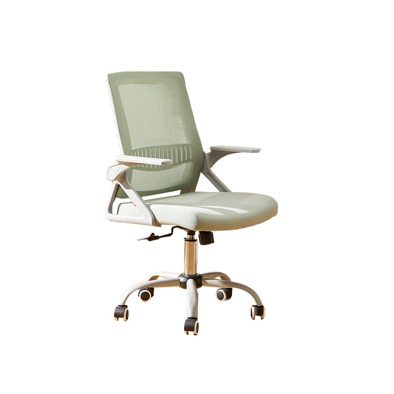 Modern Office Chair Tilt Mechanism No Distressing Ergonomic Chair with Wheels