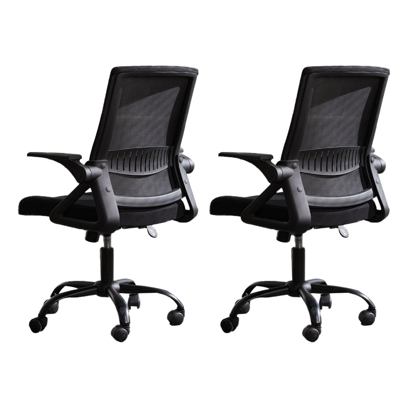 Modern Office Chair Tilt Mechanism No Distressing Ergonomic Chair with Wheels