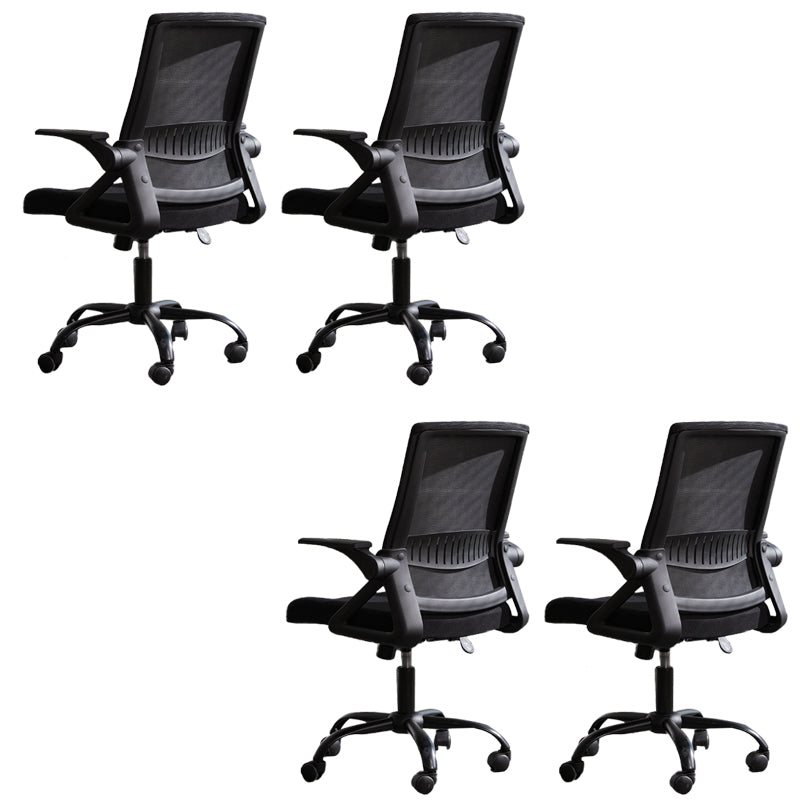 Modern Office Chair Tilt Mechanism No Distressing Ergonomic Chair with Wheels