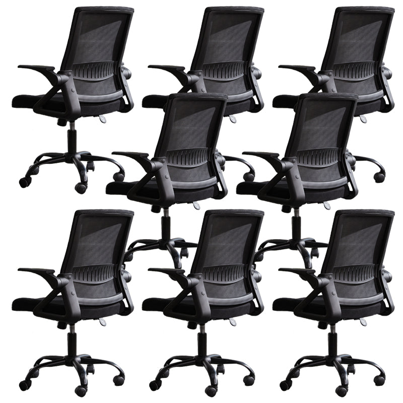 Modern Office Chair Tilt Mechanism No Distressing Ergonomic Chair with Wheels