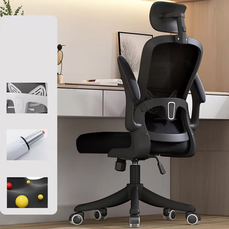 Modern Removable Arms Office Chair Tilt Mechanism Ergonomic Desk Chair