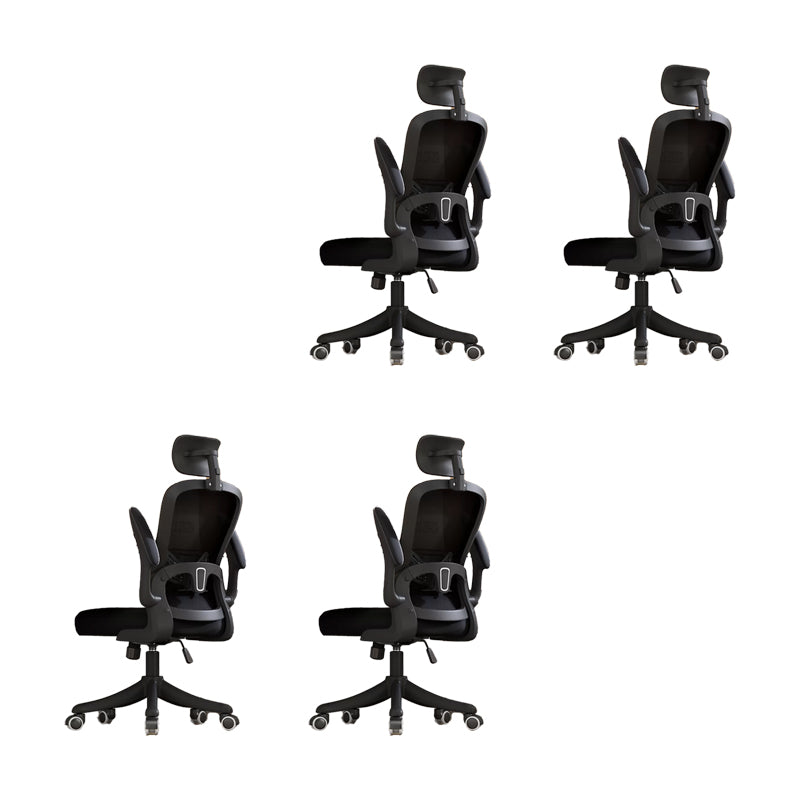 Modern Removable Arms Office Chair Tilt Mechanism Ergonomic Desk Chair