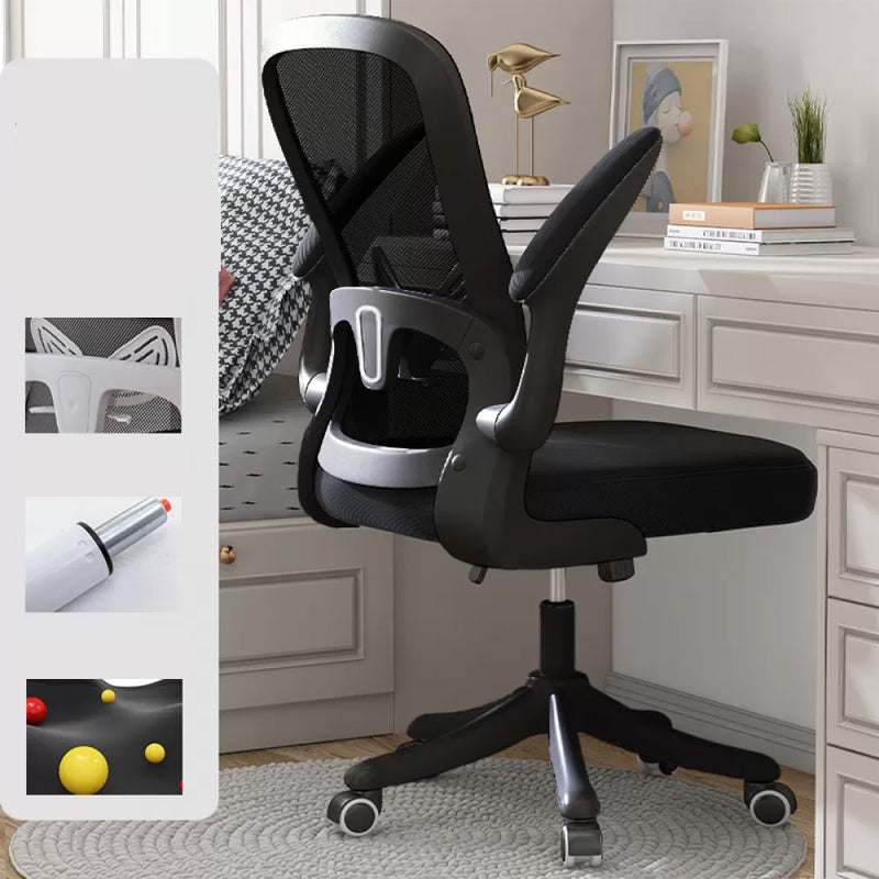 Modern Removable Arms Office Chair Tilt Mechanism Ergonomic Desk Chair