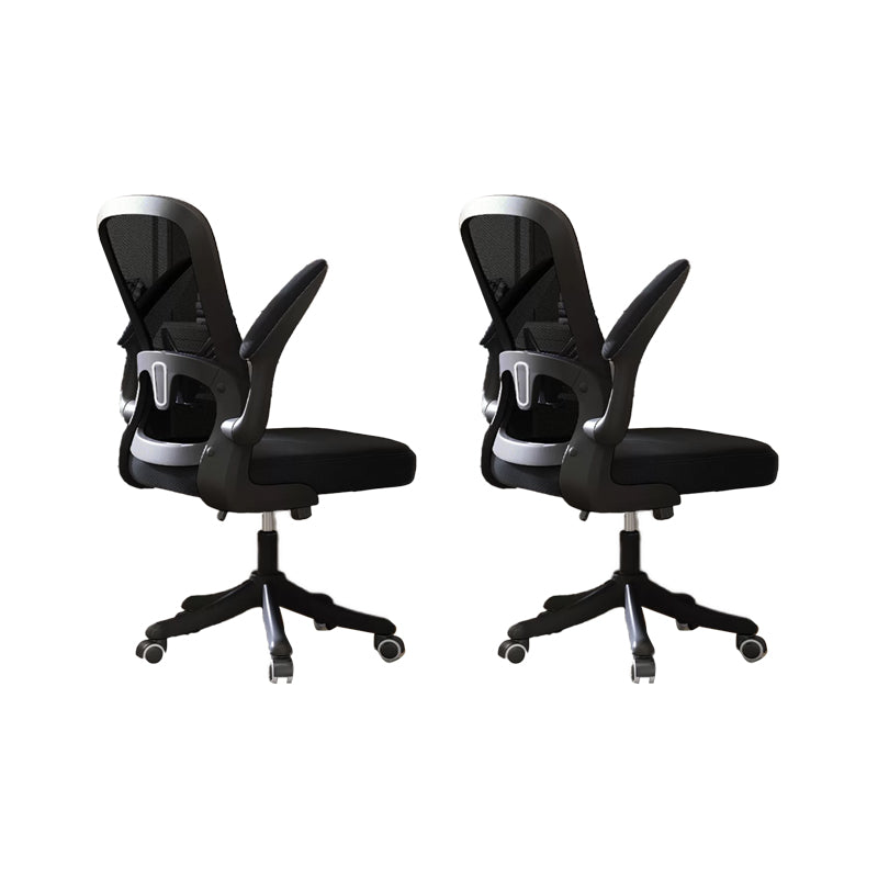 Modern Removable Arms Office Chair Tilt Mechanism Ergonomic Desk Chair