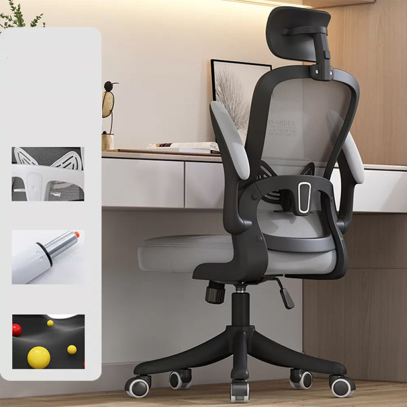 Modern Removable Arms Office Chair Tilt Mechanism Ergonomic Desk Chair