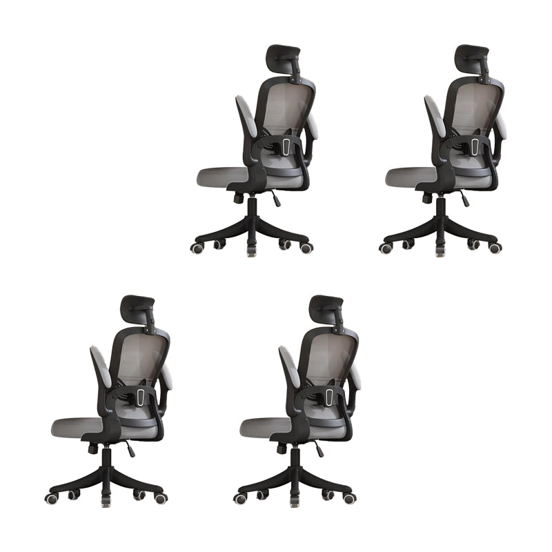 Modern Removable Arms Office Chair Tilt Mechanism Ergonomic Desk Chair