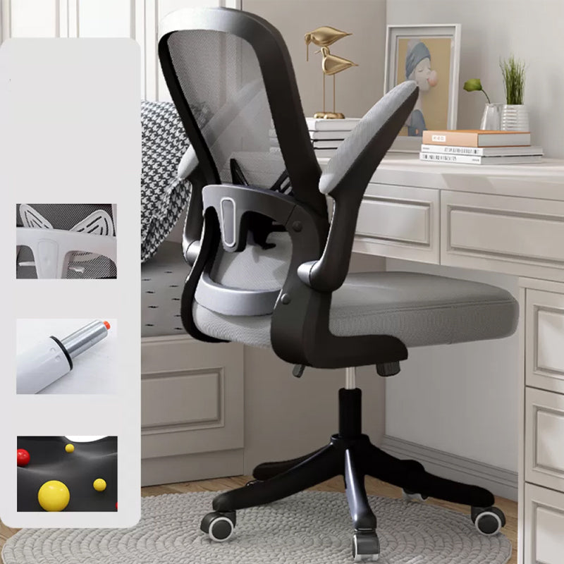 Modern Removable Arms Office Chair Tilt Mechanism Ergonomic Desk Chair