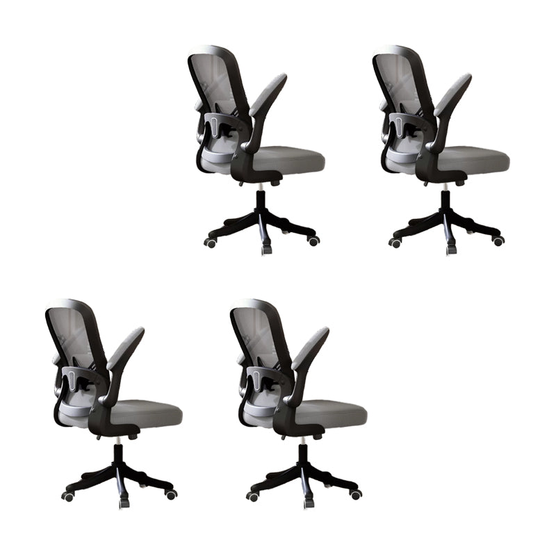 Modern Removable Arms Office Chair Tilt Mechanism Ergonomic Desk Chair