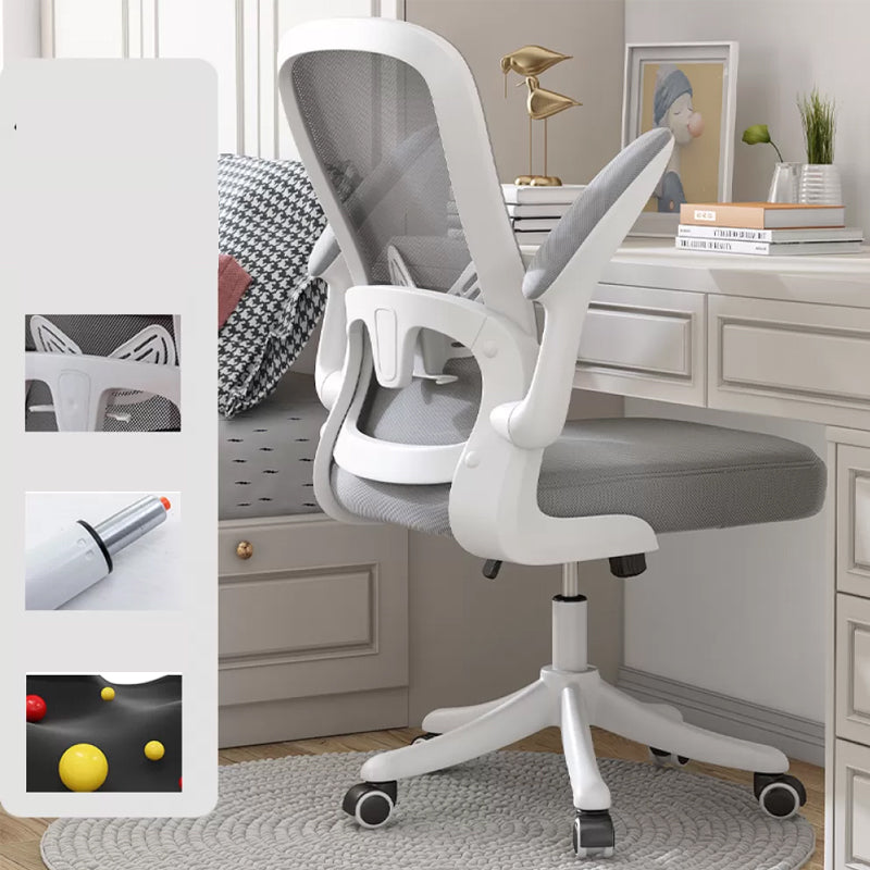 Modern Removable Arms Office Chair Tilt Mechanism Ergonomic Desk Chair