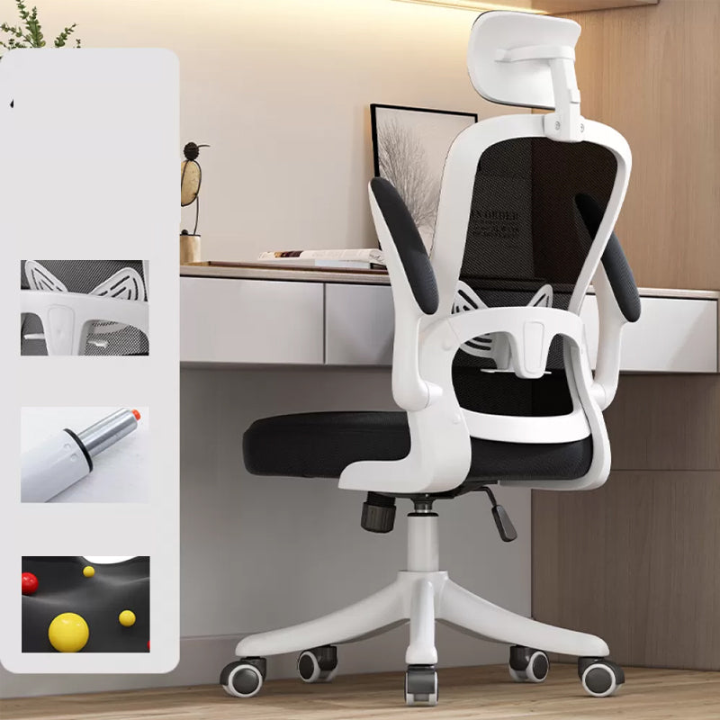 Modern Removable Arms Office Chair Tilt Mechanism Ergonomic Desk Chair