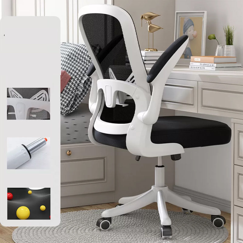 Modern Removable Arms Office Chair Tilt Mechanism Ergonomic Desk Chair