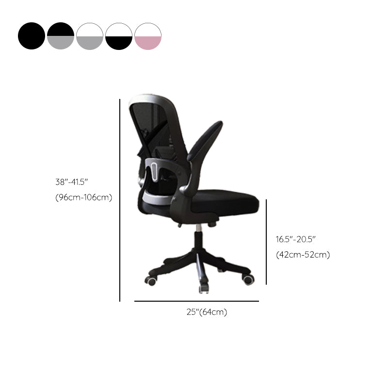 Modern Removable Arms Office Chair Tilt Mechanism Ergonomic Desk Chair