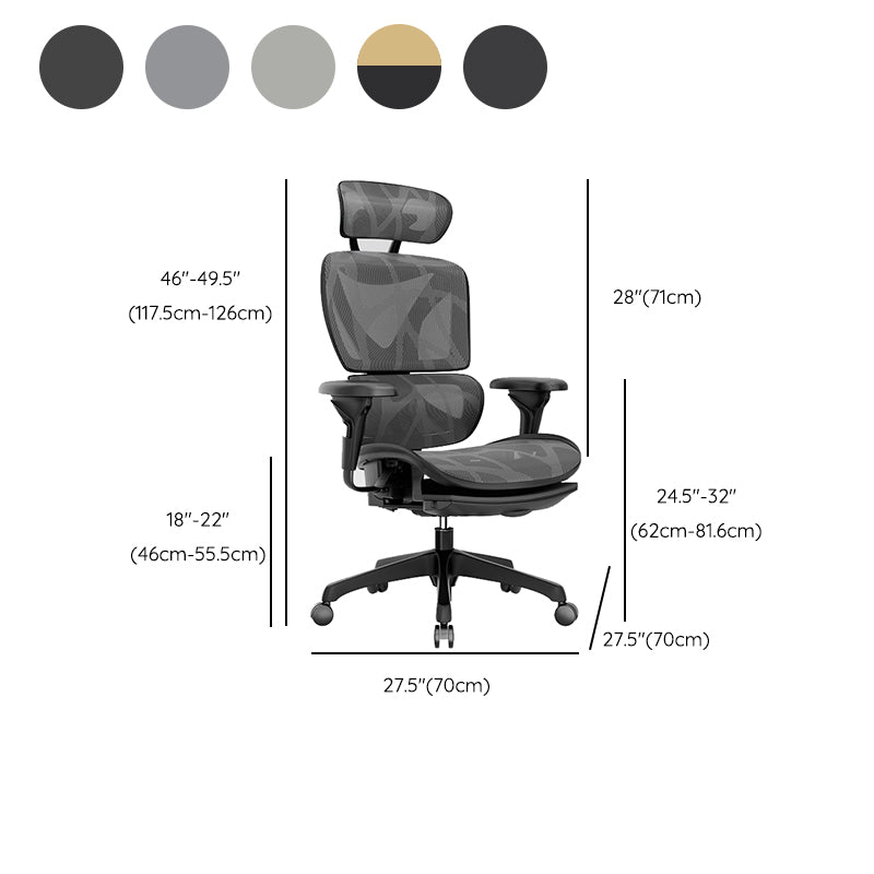 Modern Removable Arms Office Chair Adjustable Seat Height Slide Chair