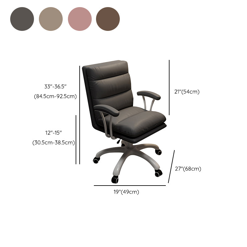 Modern Fixed Arms Office Chair Leather No Distressing Ergonomic Slide Chair