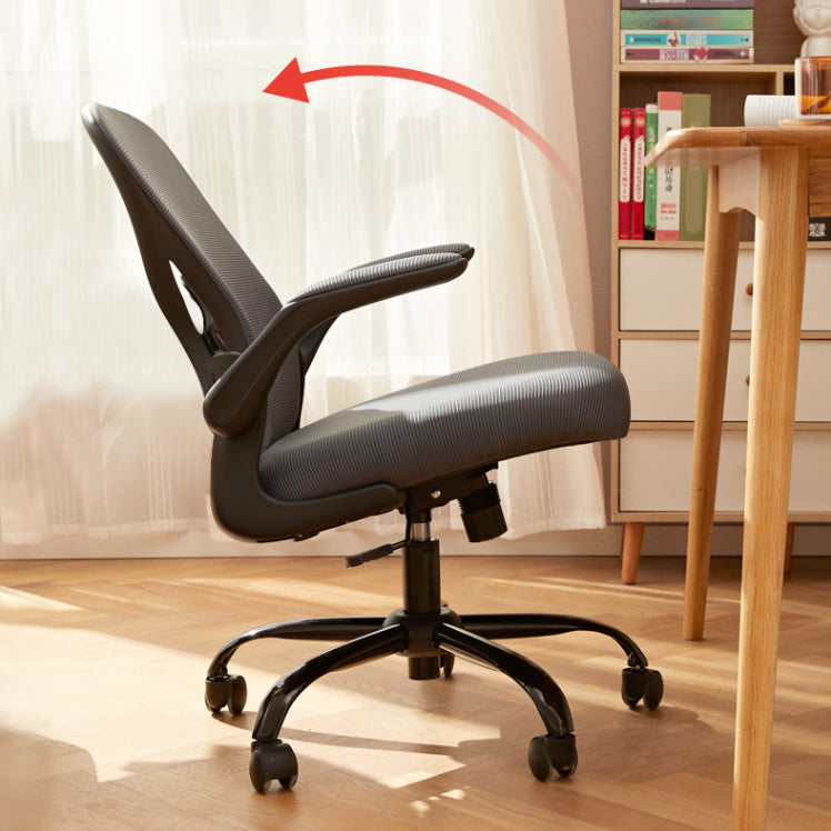 Removable Arms Office Chair Tilt Mechanism No Distressing Ergonomic Chair with Wheels