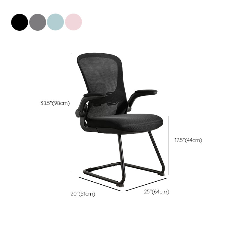 Modern Removable Arms Office Chair No Distressing Ergonomic Chair