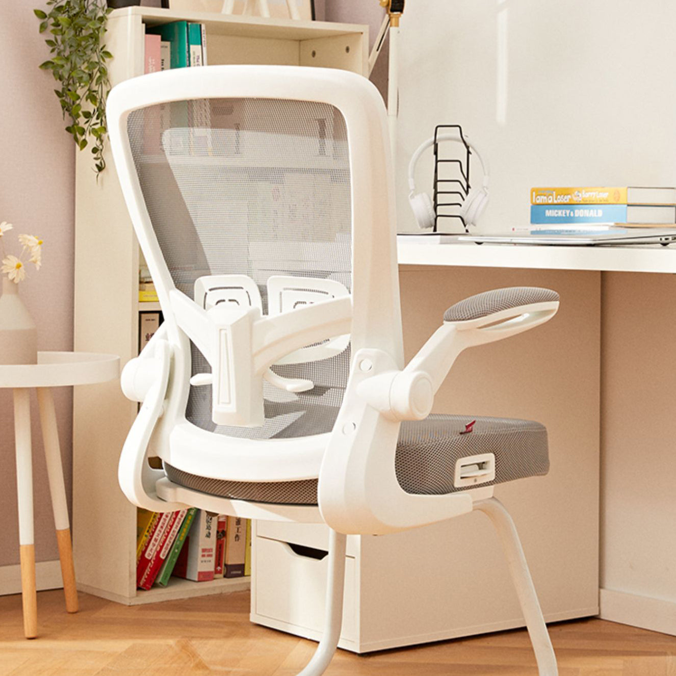 Removable Arms Office Chair Modern No Distressing Ergonomic Chair