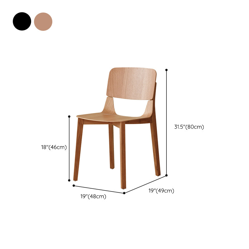 Contemporary Solid Wood Armles Dining Side Chair with Open Back