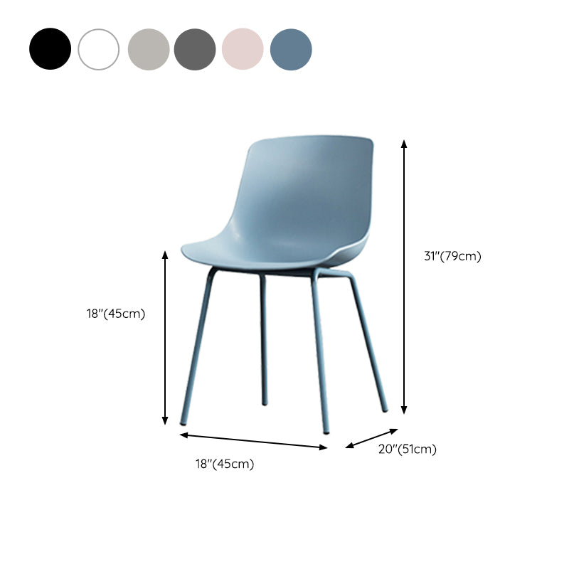 Contemporary Plastic Dining Side Chair with Metal Legs Stacking Chair