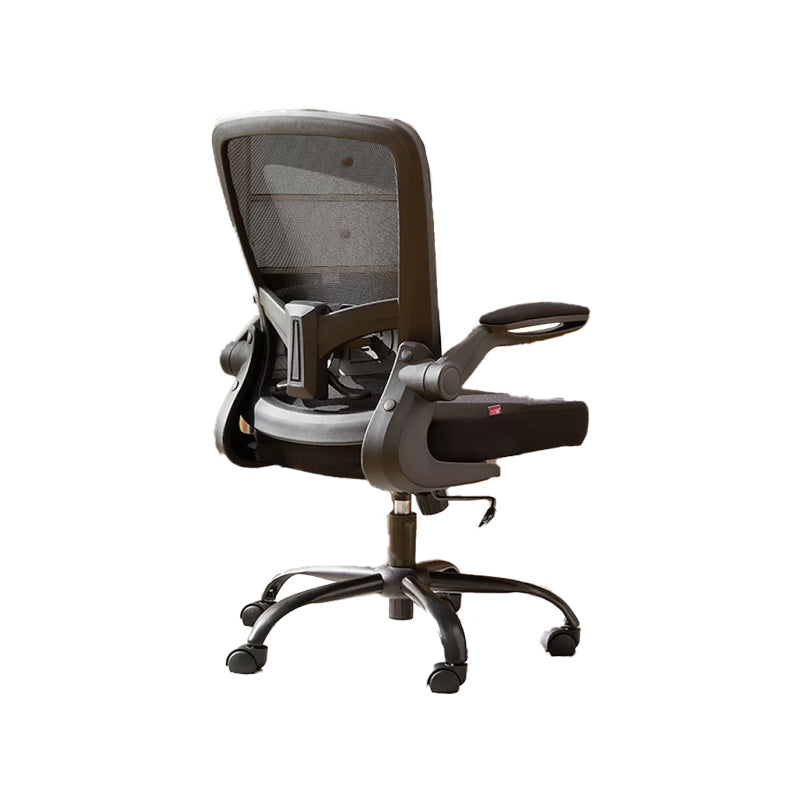 Modern Removable Arms Chair Tilt Mechanism No Distressing Ergonomic Desk Chair with Wheels