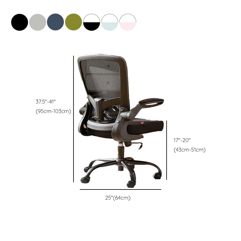 Modern Removable Arms Chair Tilt Mechanism No Distressing Ergonomic Desk Chair with Wheels