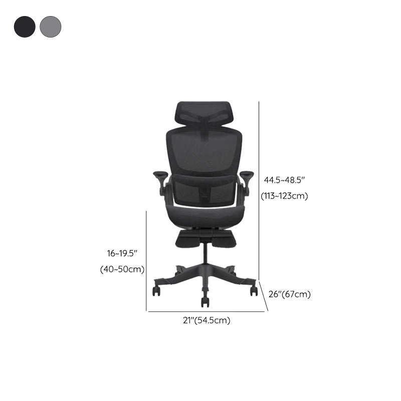 Adjustable Arms Desk Chair Mesh Office Chair with Wheels for Home