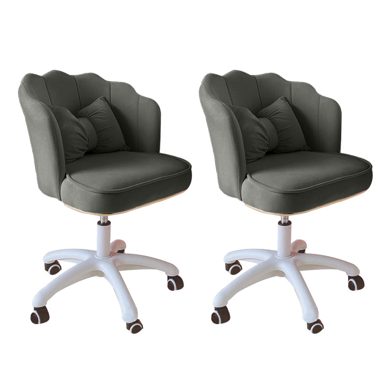 Modern Armless Office Chair Adjustable Seat Height Desk Chair