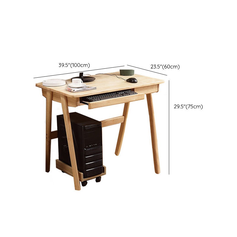 Contemporary Solid Wood Computer Desk 29.5 Inch High Rectangular Writing Desk