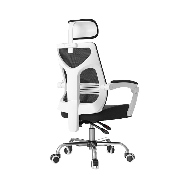 Contemporary Adjustable Arms Office Chair Mesh Desk Chair with Wheels for Room