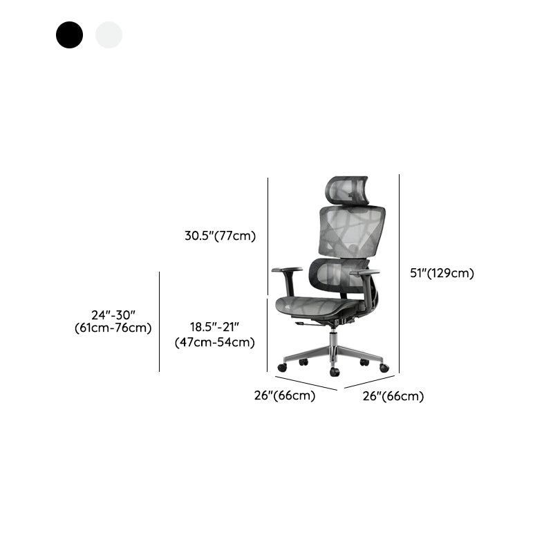 Modernism Adjustable Arm Office Chair Tilt Mechanism Chair Desk Chair with Wheels