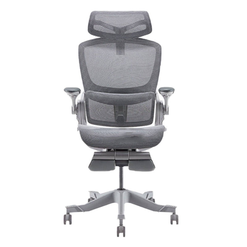 Modern Swivel Office Chair Height Adjustable Desk Chair for Office