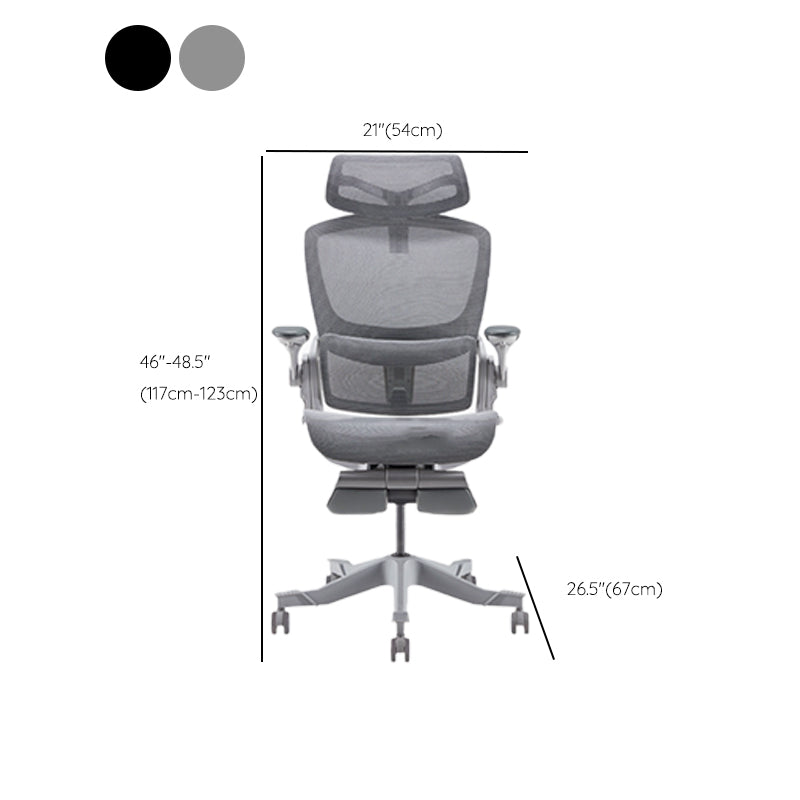 Modern Swivel Office Chair Height Adjustable Desk Chair for Office