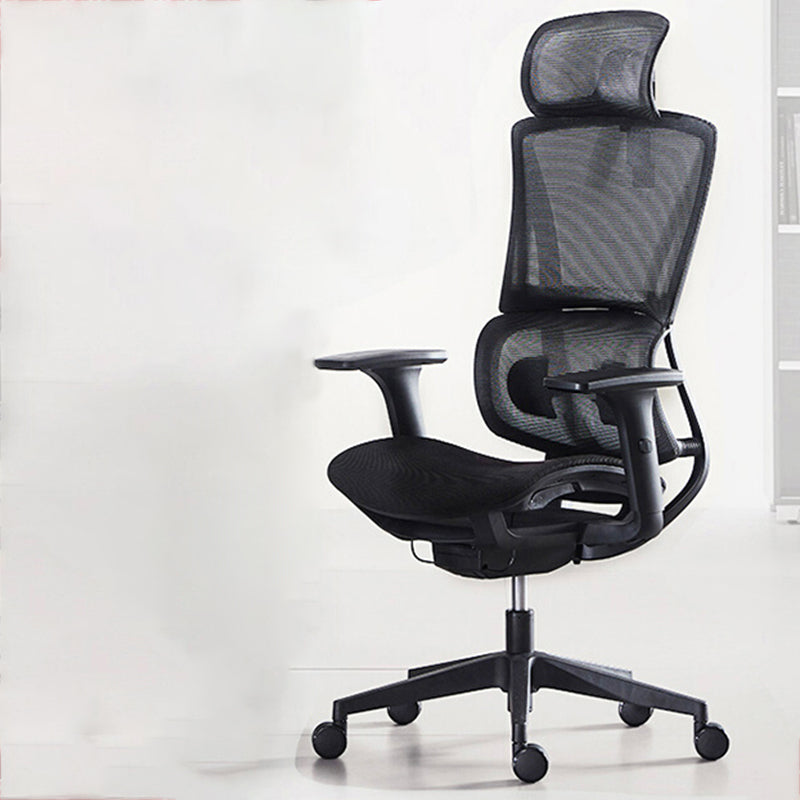 Contemporary Height Adjustable Office Chair Mesh Desk Chair for Office