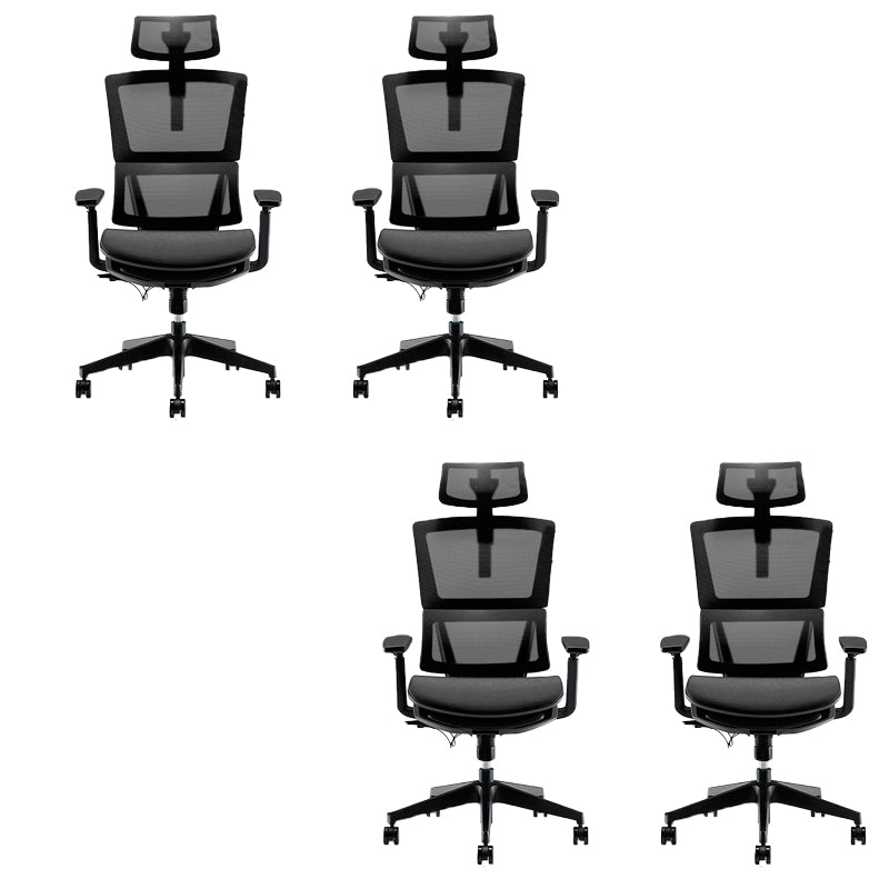 Contemporary Height Adjustable Office Chair Mesh Desk Chair for Office