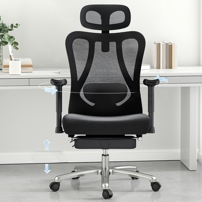 Modern Height Adjustable Office Chair Mesh Black Desk Chair for Office