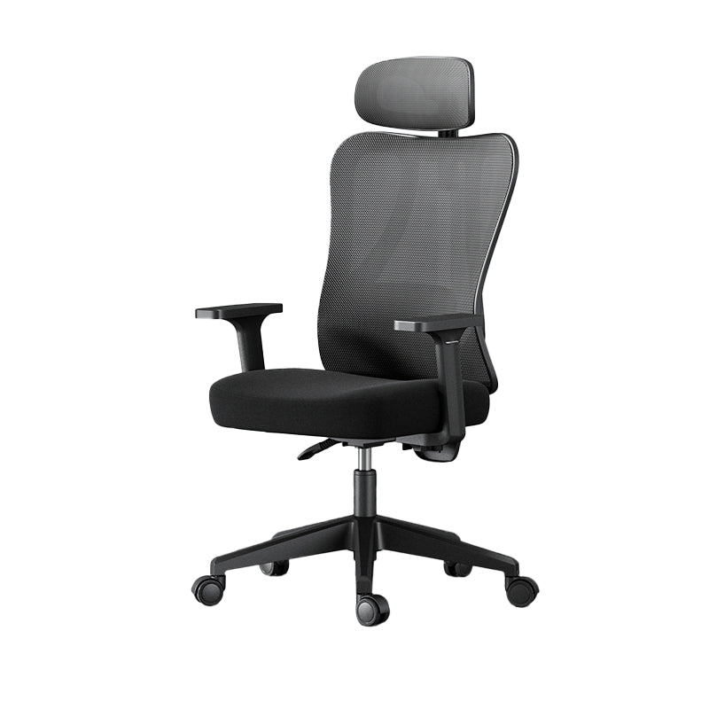 Modern Height Adjustable Office Chair Mesh Black Desk Chair for Office